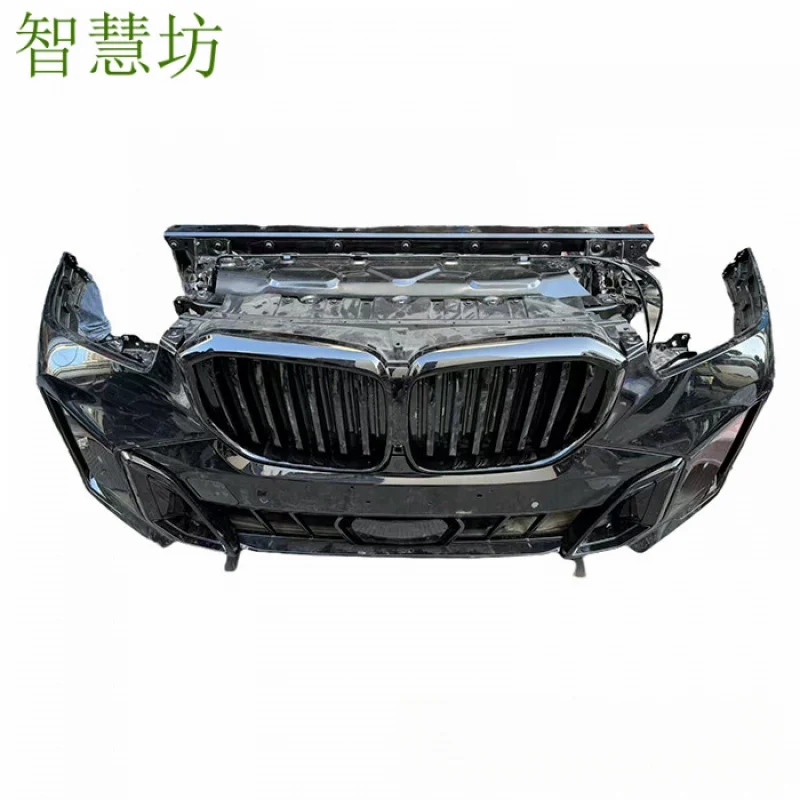 

Suitable For BMW Large Bumper X5 G05 Lci Front Lip Set