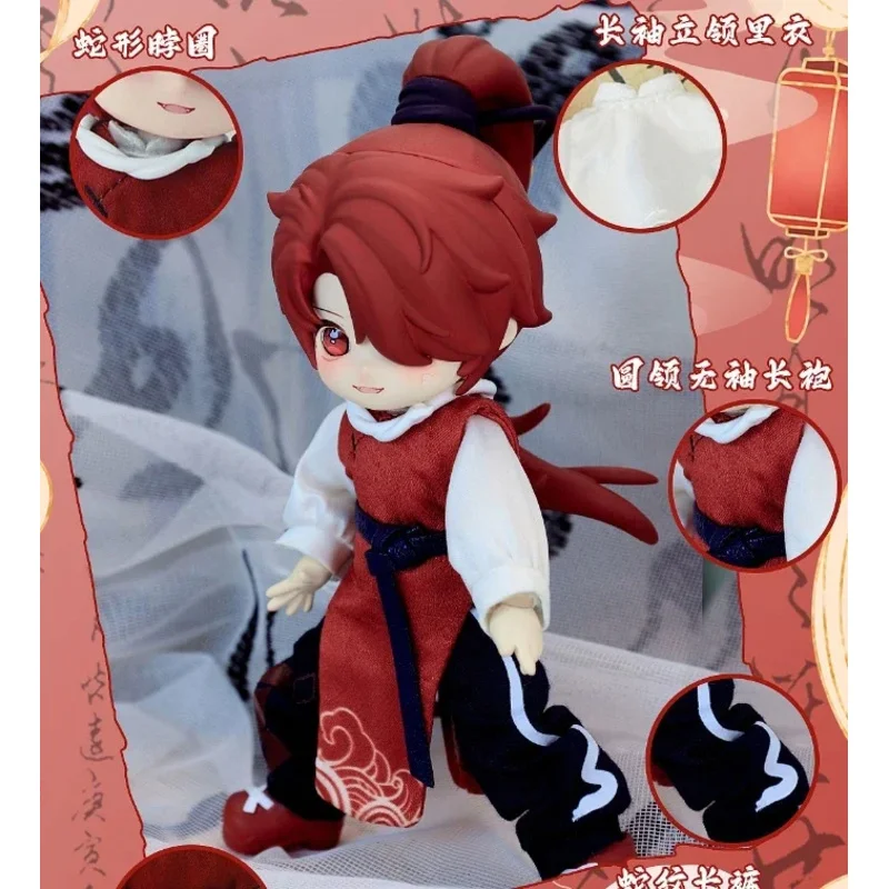 ناجي الوحش 3rd الجيل التنين رحلة الموسم سلسلة أنيمي عمل الشكل Kawaii نموذج الأطفال مفاجأة سر تخمين حقيبة