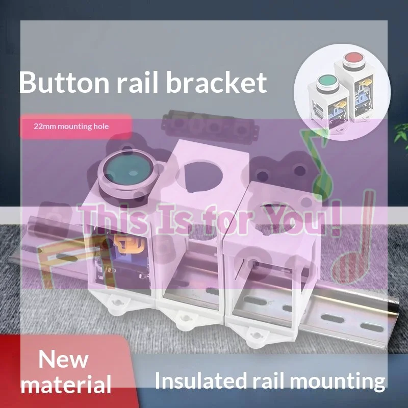 【MA】1Pcs 22mm LA38 Push Button Switch Bracket Round Emergency Stop Seat Base Slide Rail Guide Rail Mounting Bracket