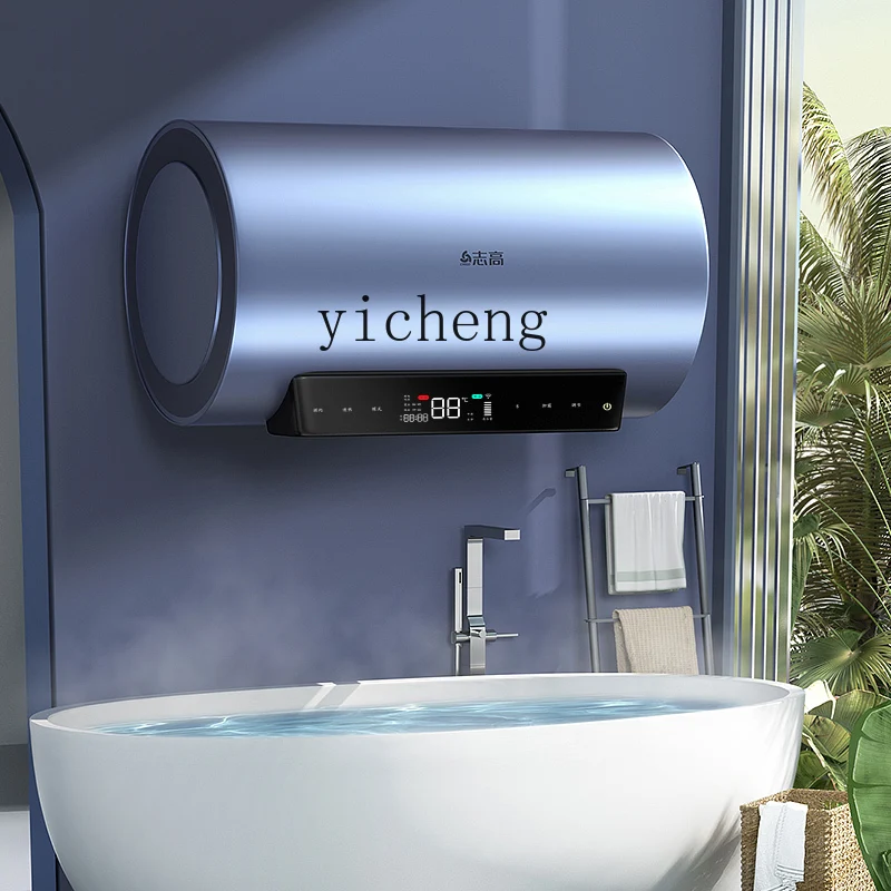 Chigo/Chigo 60Q35D water heater electric household bathroom bath water storage type first-class energy efficiency