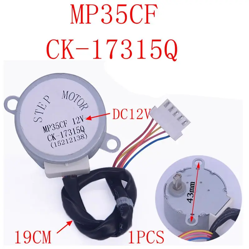 

DC12V Step Motor For Gree Air Conditioner Accessories Sync Swing Motor MP35CF CK-17315Q parts