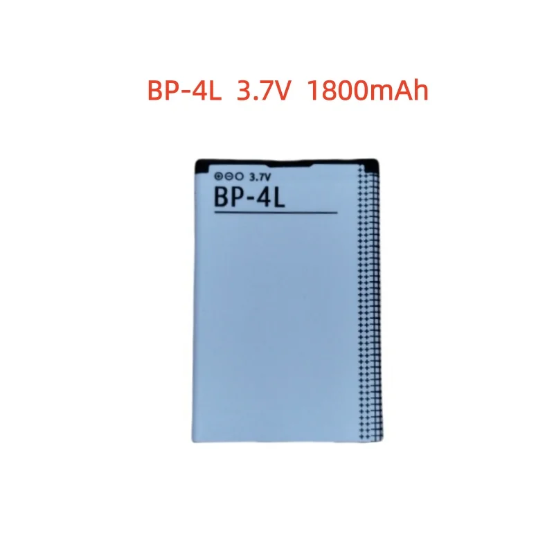 Bp 4L Rechargeable …