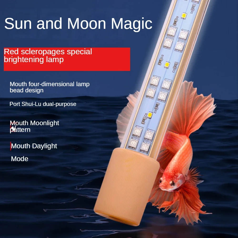 Aquarium Light,Submersible Glass LED Arowana Light, LED Aquarium Light Bar, Sunlight Moonlight Red Aluminum Fish Tank Led  Light