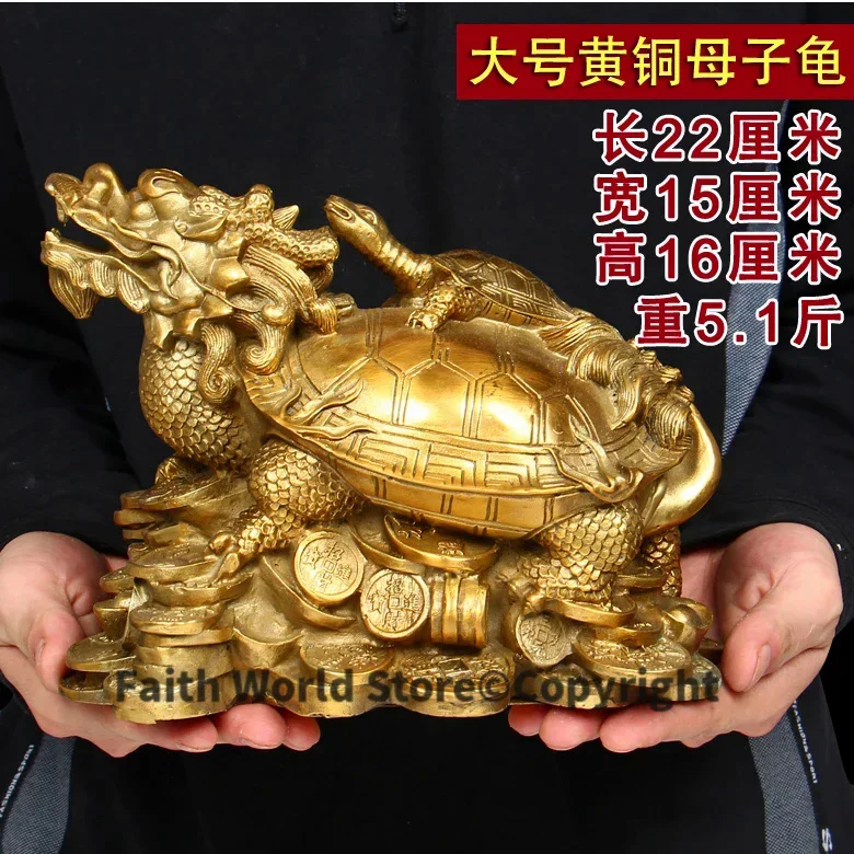 HOT SALE # OFFICE home protective-efficacious Talisman House Protection Money Drawing Dragon Turtle GOLD FENG SHUI Brass statue