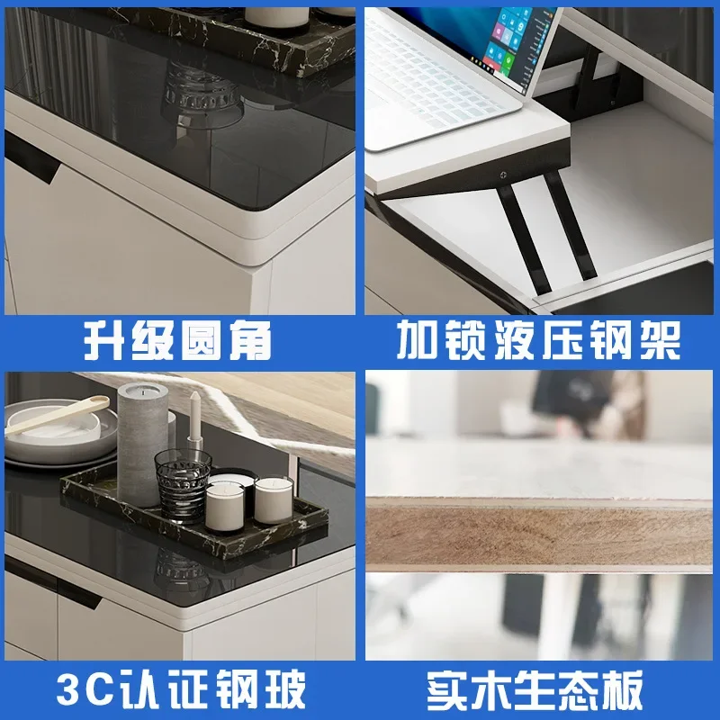 Multifunctional coffee table dining table dual-purpose lifting