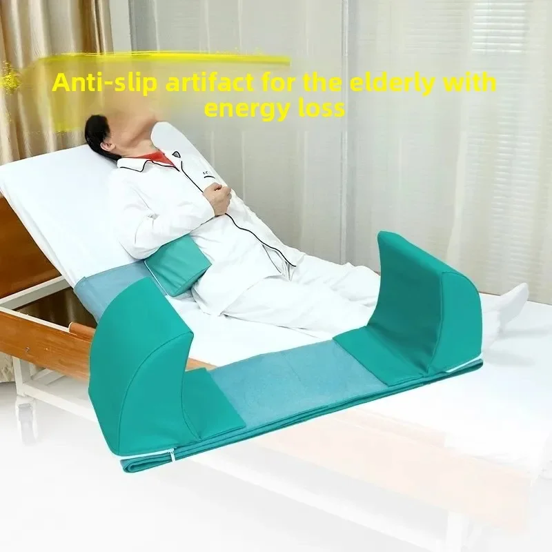

Anti-side waist cushion in bed the elderly anti-slip cushion wheelchair patient retainer