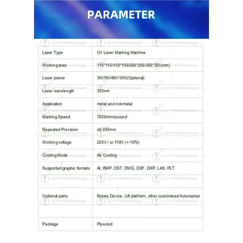 High-speed laser marking for UV laser marking machines for metallic and non-metallic materials