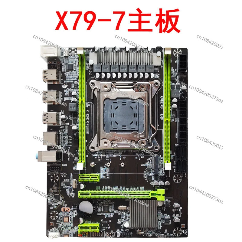 

X79/X58 Main Board 1366 1356 2011 Pin CPU Server E5 2680 2689 Xeon Desktop Computer