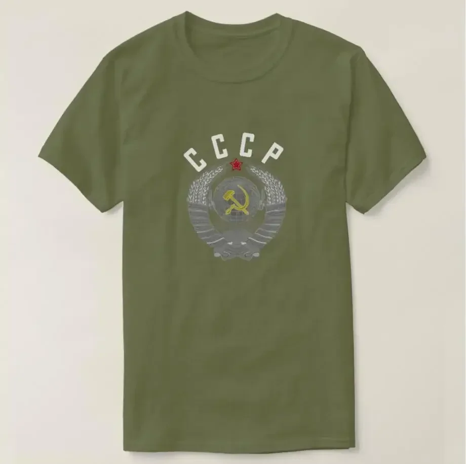 CCCP Camiseta de escudo de armas soviético para hombre, camisetas de verano informales de manga corta con estampado de algodón