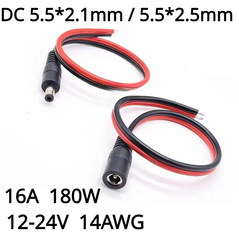 2.1 x 5.5mm 5.5*2.5MM 14AWG DC Male Female Power Pigtail Cable Connector Wire 180W 16A DC Power Barrel Connectors 30CM