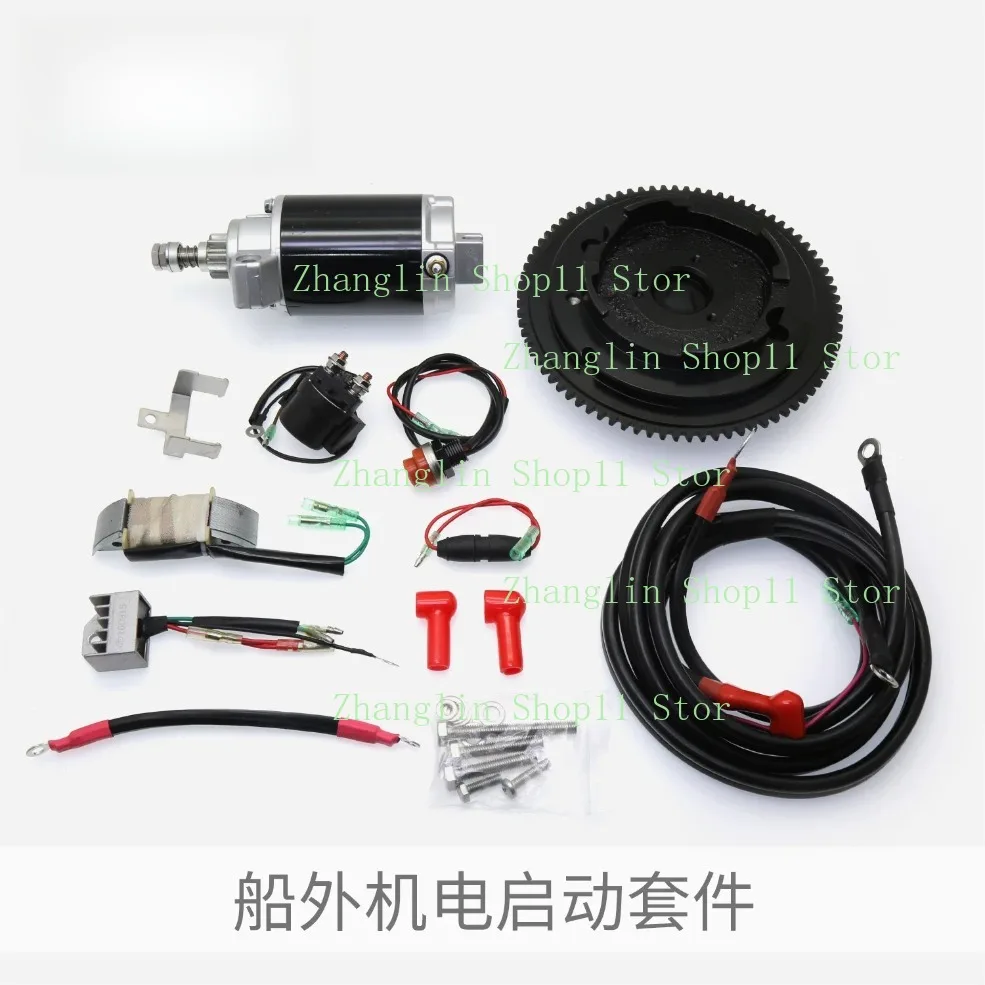 Electrical Start Conversion Kit Fitfor PARSUN 2 Stroke4 Stroke 15/20/30/40 Horsepower 15 HP T15 Outboard