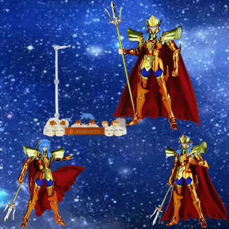 

В наличии: JM.MST Saint Seiya Myth Cloth EXM Poseidon Sea Emperor 3.0Crown Gold Knights of the Zodiac Action Figure