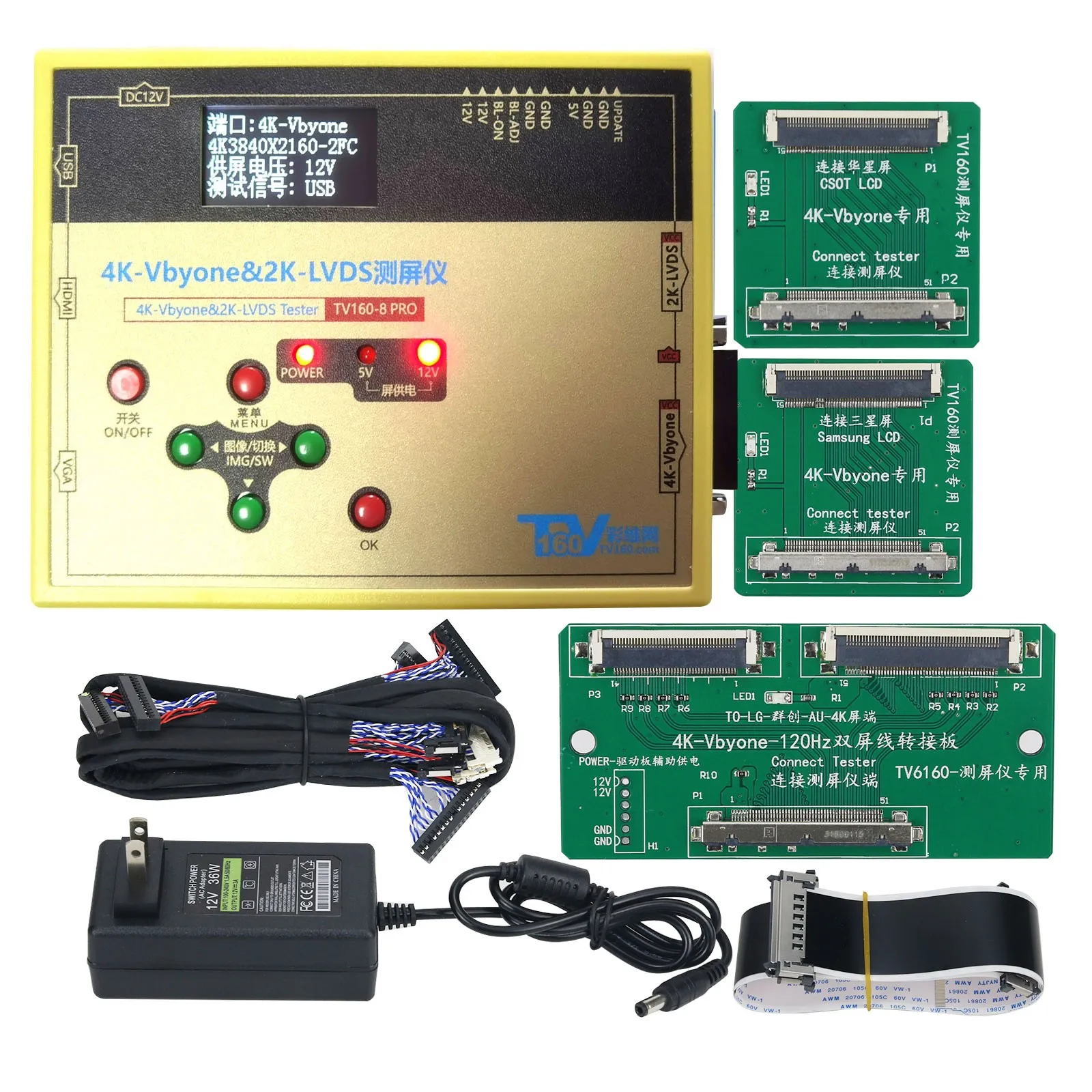 Miyee Golden TV160 8th PRO LCD Screen Tester, 4K V-by-One & 2K LVDS Panel Tester with Three-level Output Protection