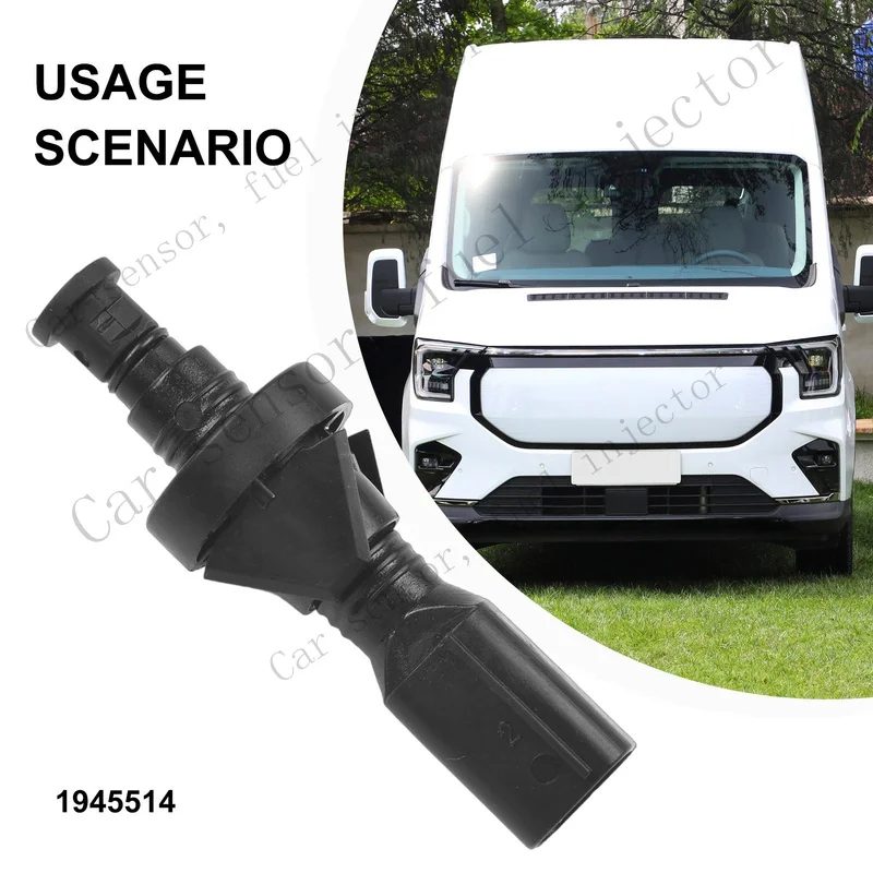 Q+ Car Sliding Door Contact Switch 1877409 5F2T-14045-AC 2
