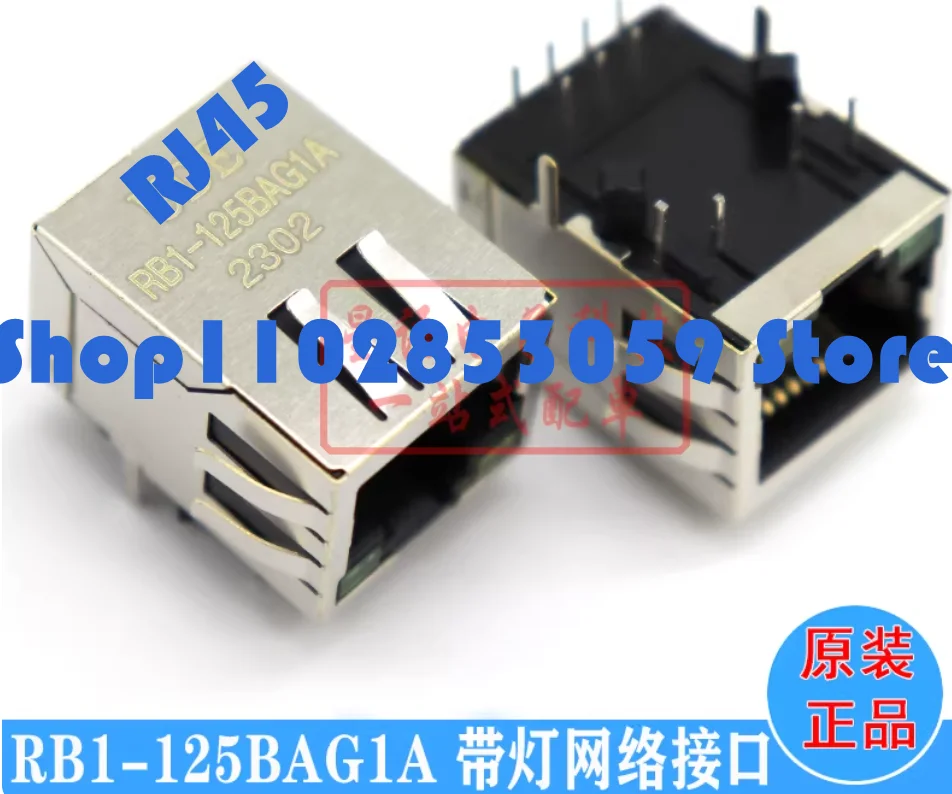 chip-de-interface-de-rede-rb1-125bag1a-rj45-10pcs