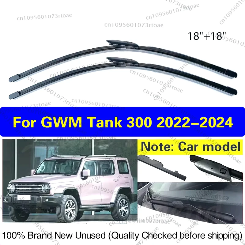 

Car Wiper Blades For GMW Tank 300 2022 2023 2024 Front Windscreen Windshield Car Rain Brushes 18"+18" LHD Auto Accessories