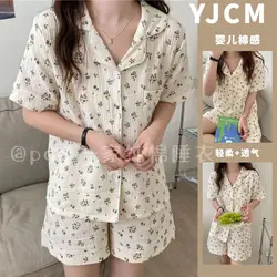 Women's homewear short fashion pajamas cute summer ladies pajamas comfortable thin section mesh short-sleeved shorts set