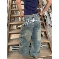 American Style Washed Vintage Women's Jeans Knife Edge Loose Wide Leg Casual Trousers Trendy Design Street Style Pants Summer