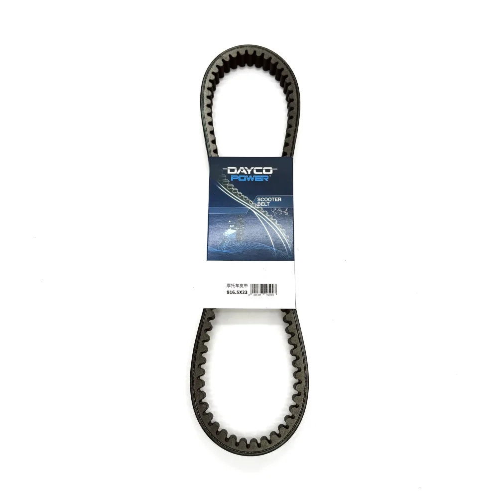 Dayco power 23X916.5  High quality EPDM scooter belt  drive belt motorcycle parts