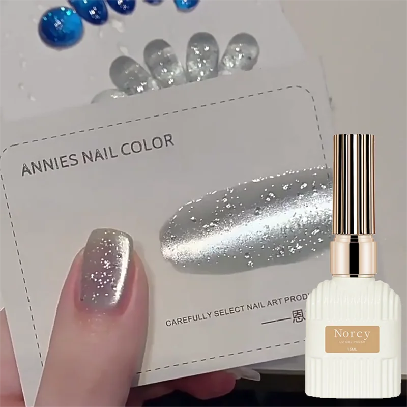 Esmalte em Gel Olho de Gato Cintilante e Efervescente, Gel Magnético para Unhas com Efeito de Contas de Vidro Champanhe, Esmalte UV LED Transparente Gelo Removível por Imersão