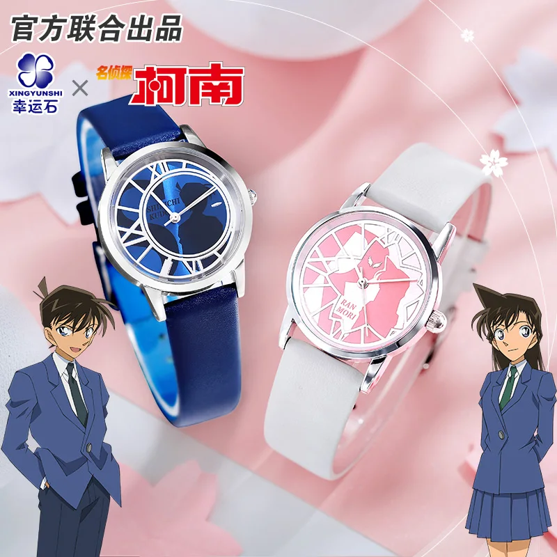 

Detective Conan Ran Shinichi Quartz Watch Watches Anime Manga Role Action Figure New Trendy Gift