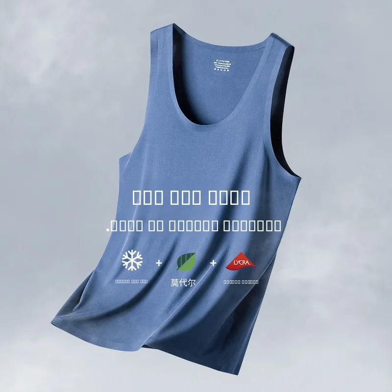 

Meleve 80S Ice Silk More Summer Men's Vest Thin Svel T-irt Fitn Sports Sl Base irt round Ne Sweat Vest