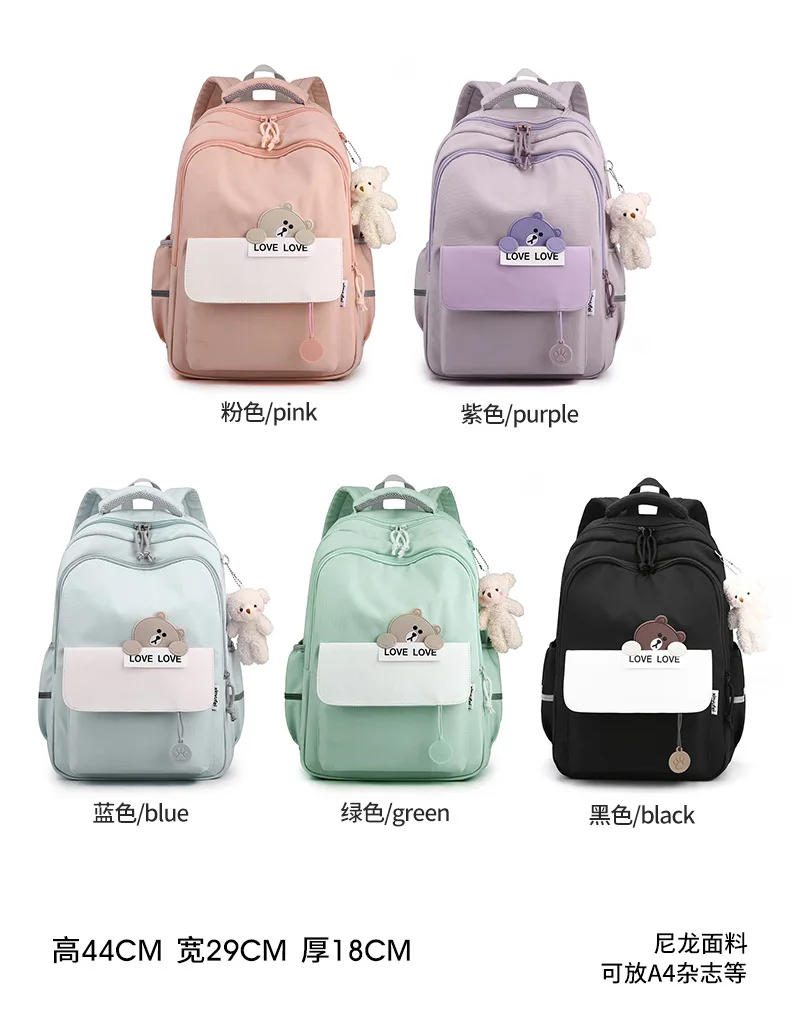 Schoolbags, Grades Three To Six,  Burden Reduction and Spine Protection, Girls' Lightweight Waterproof Backpacks.