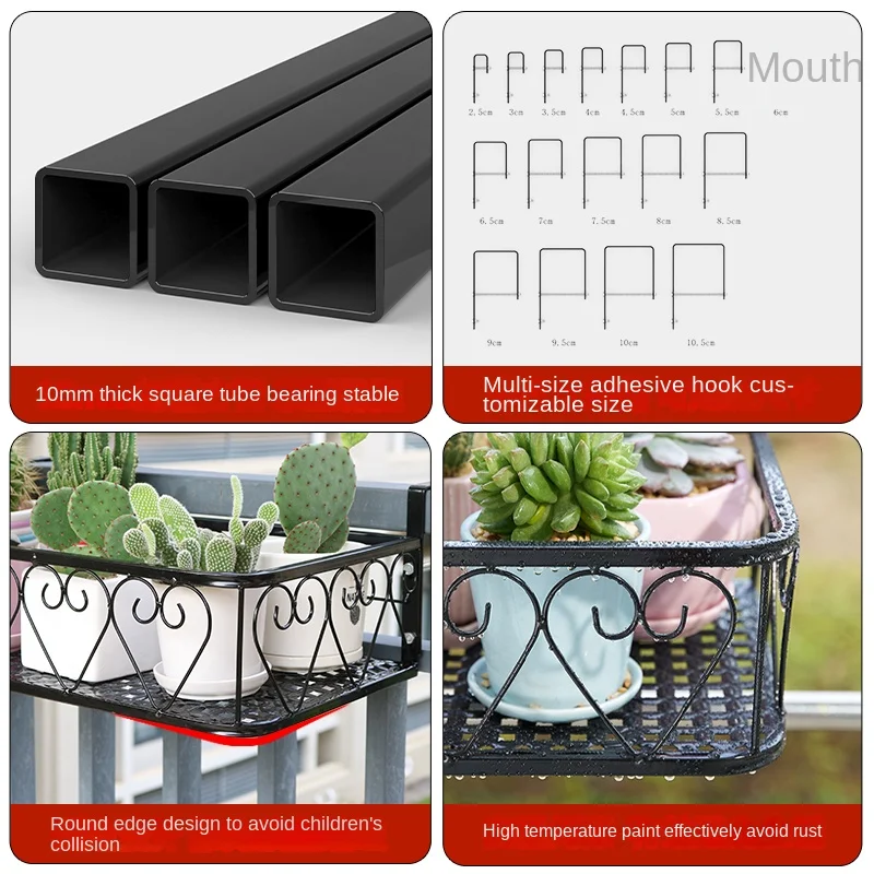 Balcony Flower Stand Wrought Iron Railing Multi-layer Hanging Flowers Pot Rack Wall Green Radish Succulent Plant Shelves