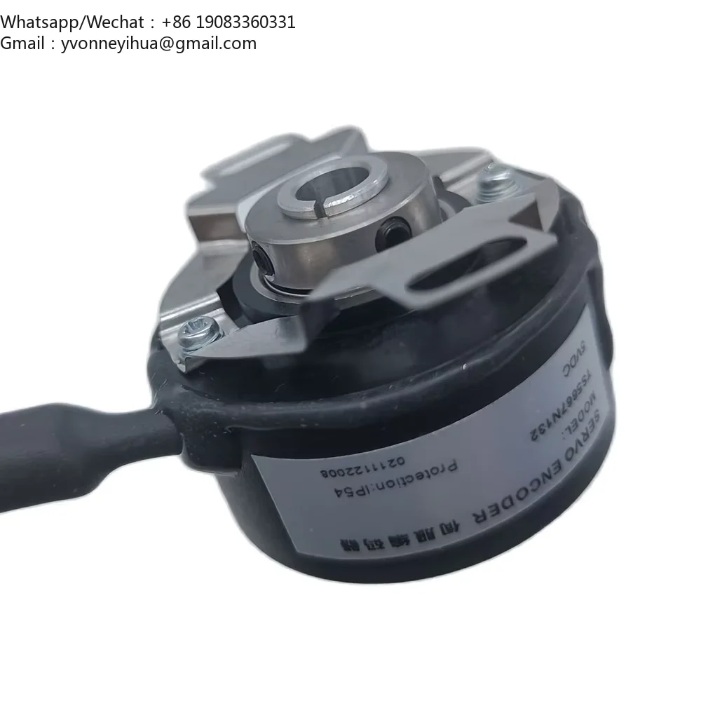 TS5667N132 Vertical Lathe Servo Rotary Pulse Encoder Optical Sensor 220V