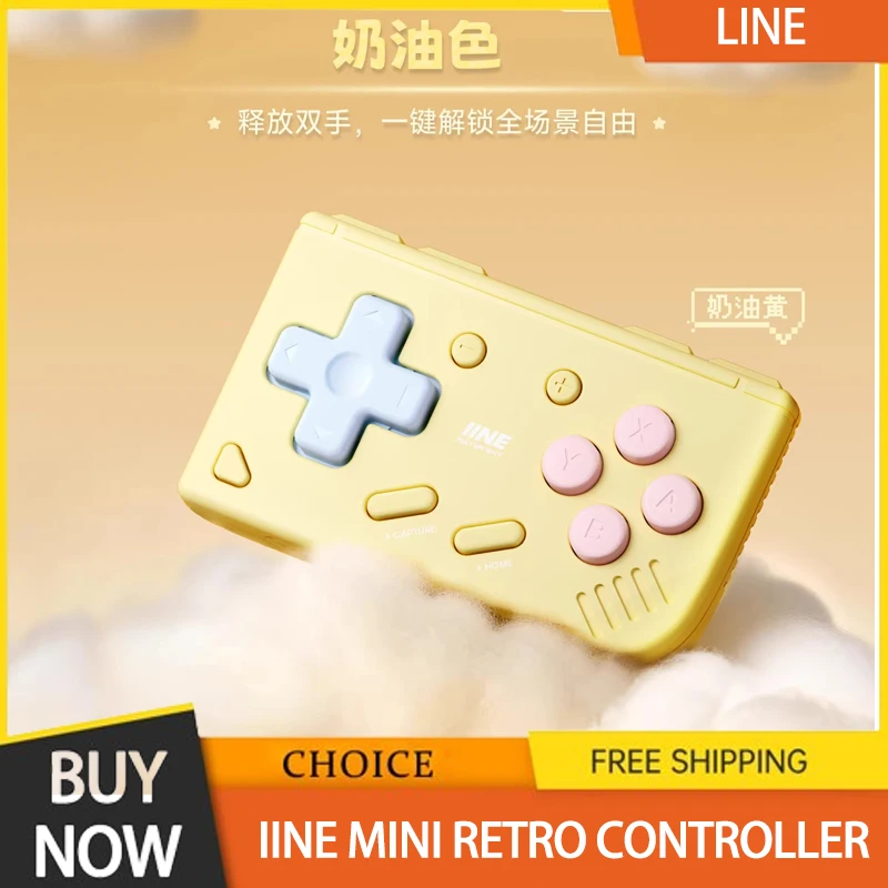 

Мини-контроллер IINE Retro Switch PRO: раздельный контроллер для коротких видео, электронных книг, Bluetooth-перелистыватель страниц, мини-геймпад, подарки