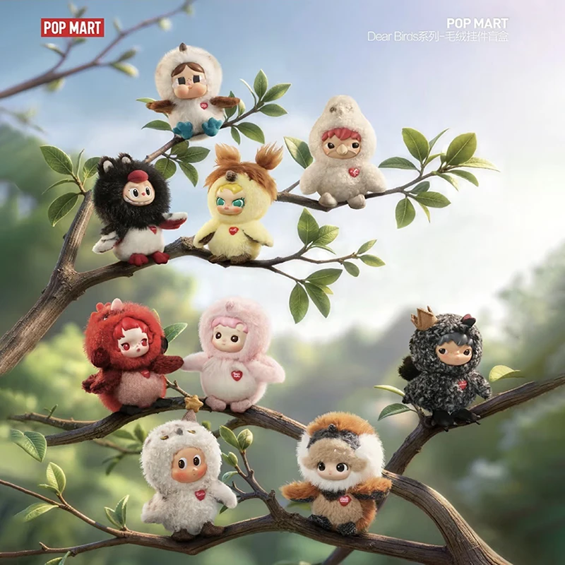 

New Genuine In Stock Popmart Dear Birds Series Vinyl Pendant Surprise Blind Box Toy Bag Pendant Decoration Collection Gift Toys
