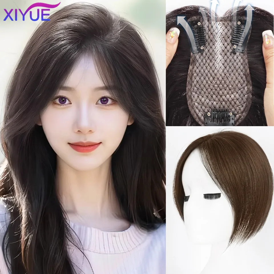 

XIYUE Wig Women Increase Hair Weight Lightweight Invisible Seamless Natural Wig Pieces Cover White Hair