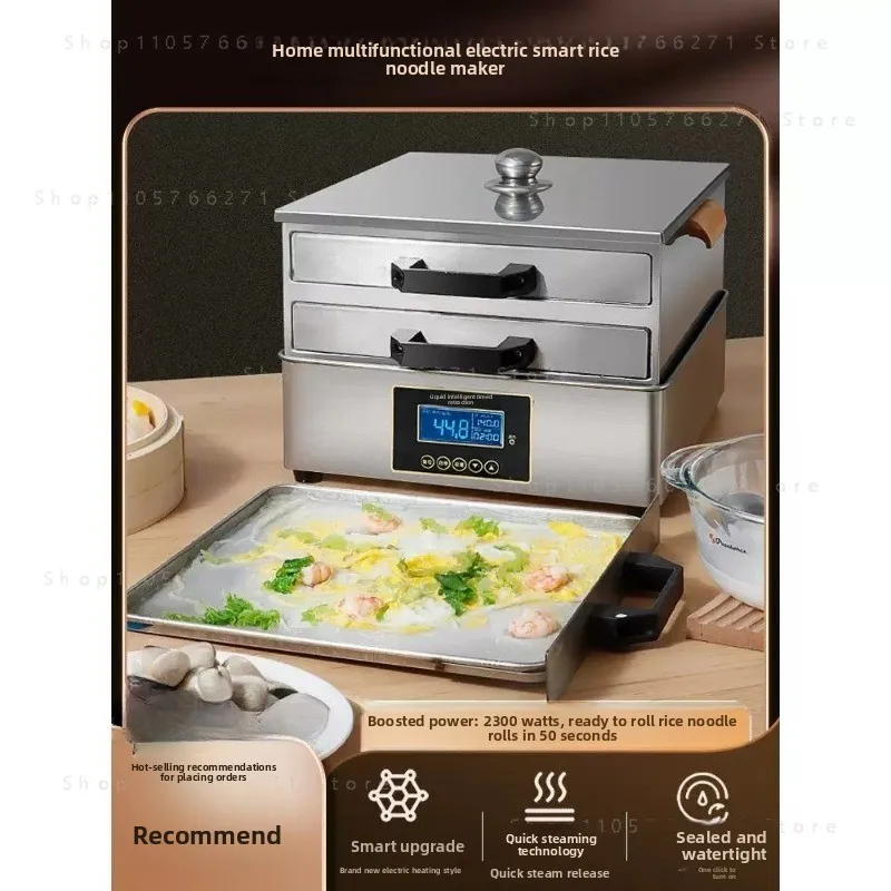 Rice Noodle Maker Machine Stainless Steel 304 Breakfast Cooker Steamer Home