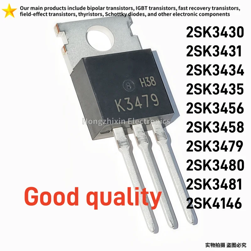 10PCS Good quality CMP1405 CMP3205 CMP40P03 40P03 CMP50N06 50N06 CMP80N06 80N06 TO-220 N-channel Field-effect transistor