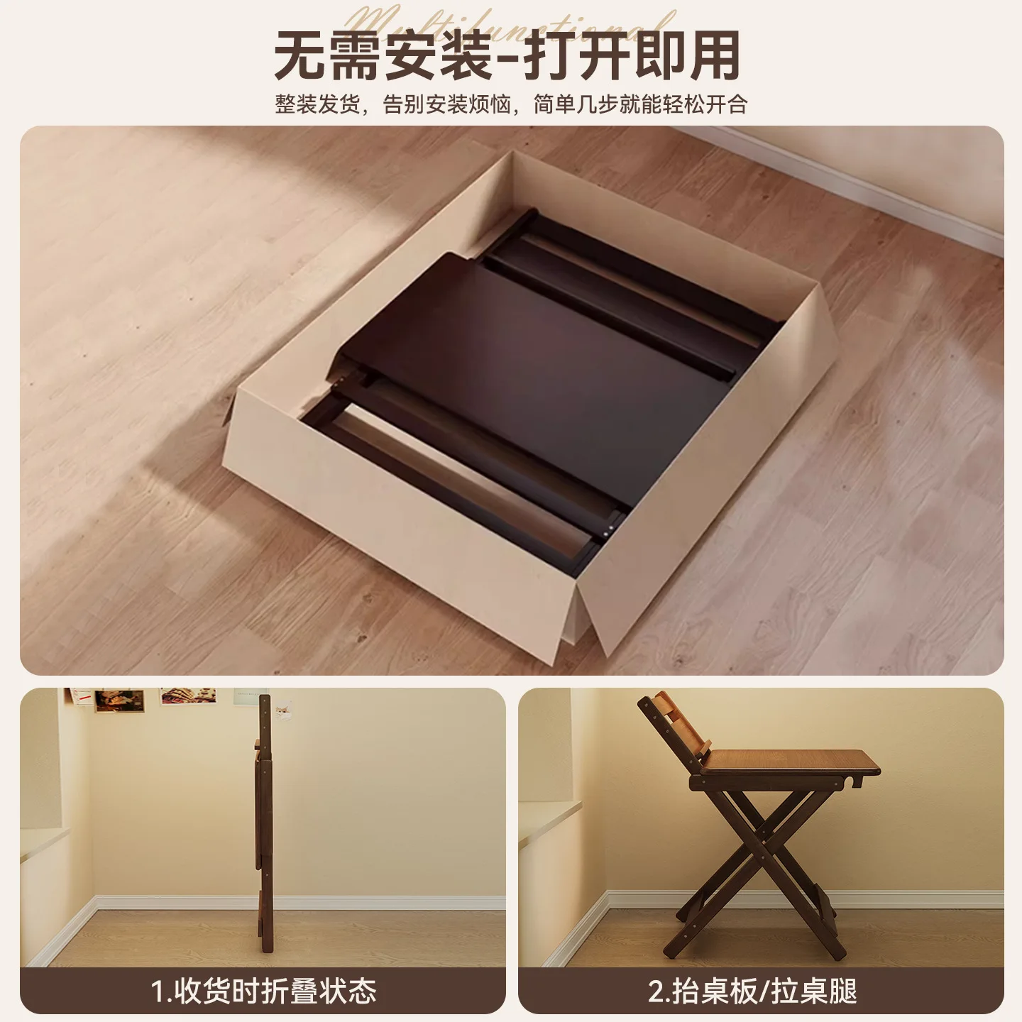 Foldable Computer Desk 4-Level Height Adjustable Lifting Table for Kids Study Home Office