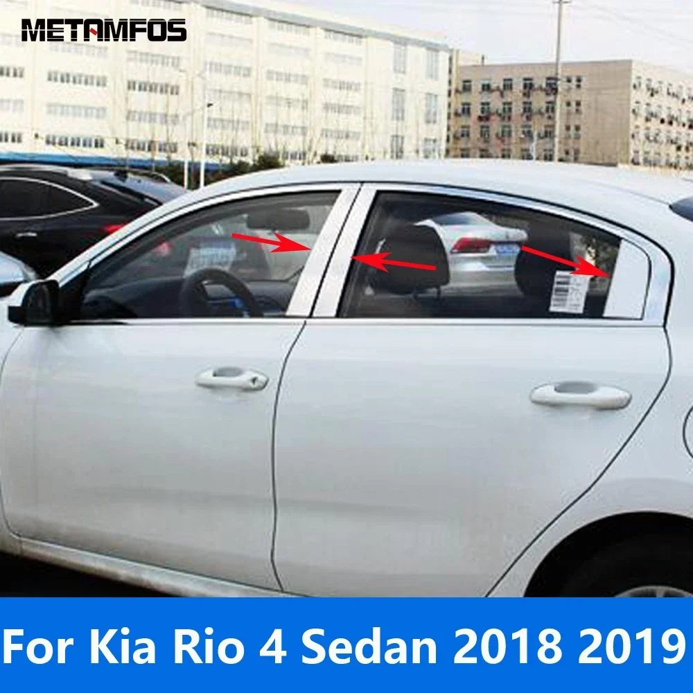 

Оконные столбы для Kia Rio 4 седан 2018 2019 нержавеющая сталь центр B C столбик крышка колонны отделка стикер аксессуары Стайлинг автомобиля