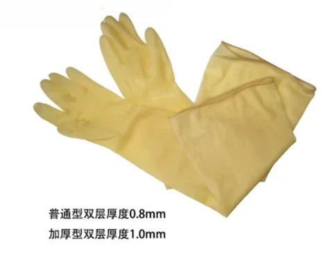 Acid and alkali resistant long-arm latex vacuum glove box flange scientific research test battery factory operatio 0.8-1.2 thick