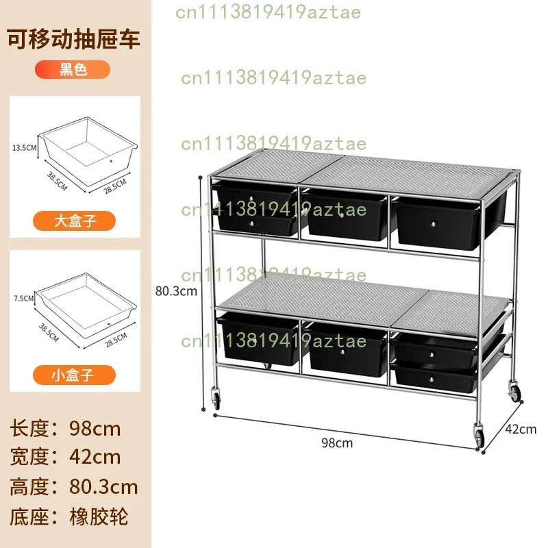 Black Plastic Mobile Drawer Storage Cabinet Household Bedroom Rolling Storage Chest