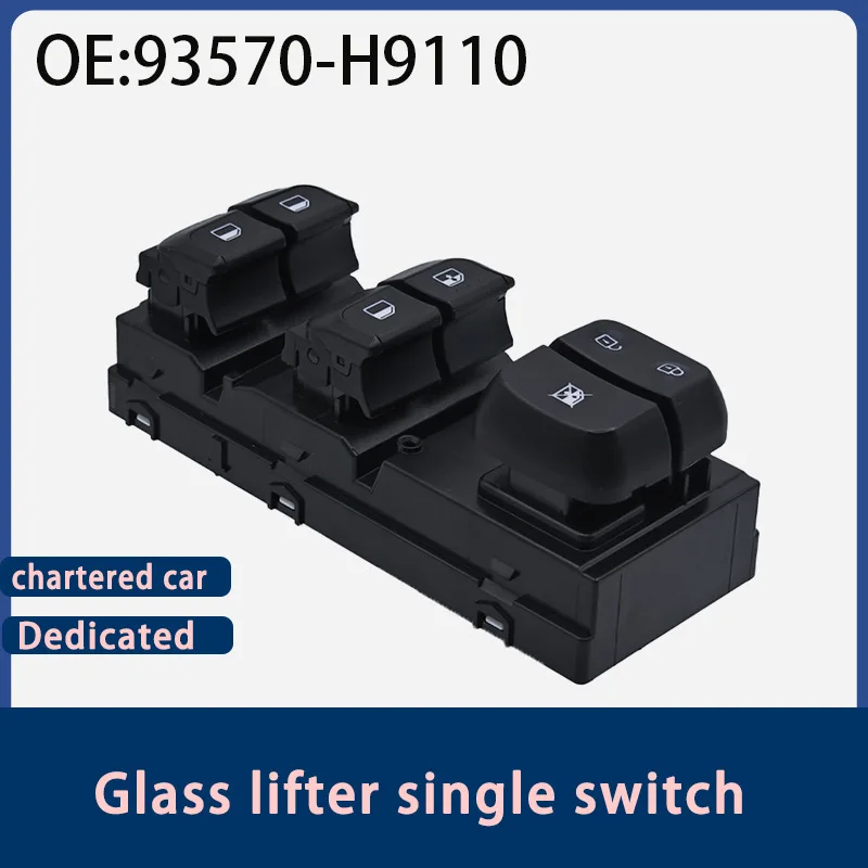 93570-H9110 is suitable for 18-22 Kia RIO car electric window glass lift switch