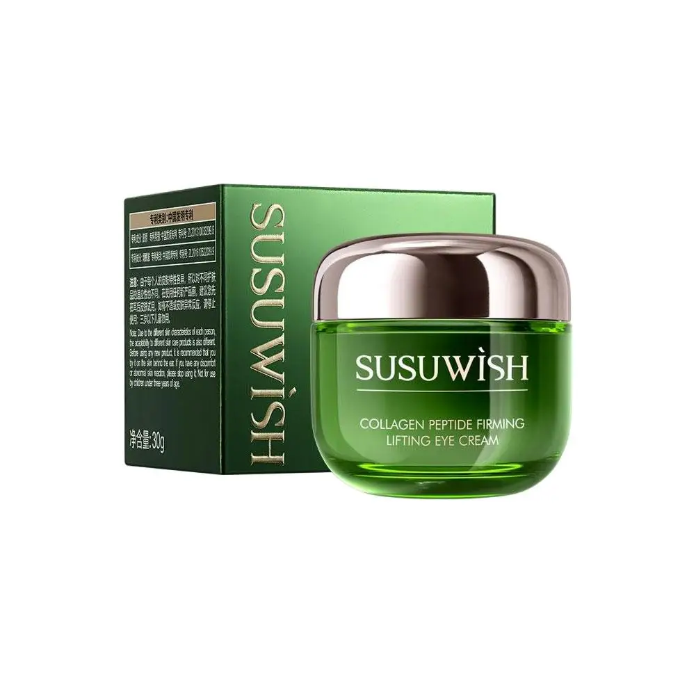 الببتيد ثبات كريم عين مكافحة الجاذبية الكولاجين الببتيد ثبات ترطيب تحسين الهالات السوداء إصلاح العين ثبات الرعاية