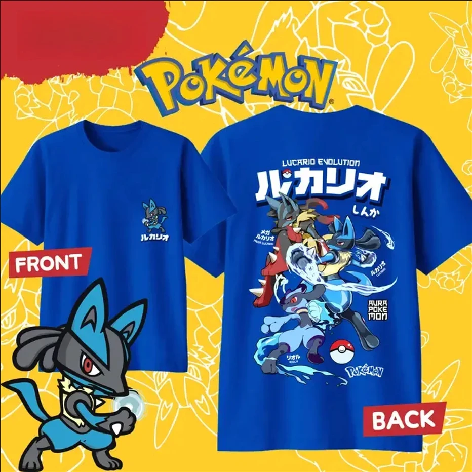 2025 Estate Pokémon Anime LUCA - Men Shoes Under 100 recensione e prezzo