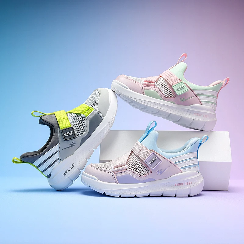 

New Summer Single Mesh Slip On Sneakers Breathable Lightweight Easy Wear Casual Daily Sports Shoes
