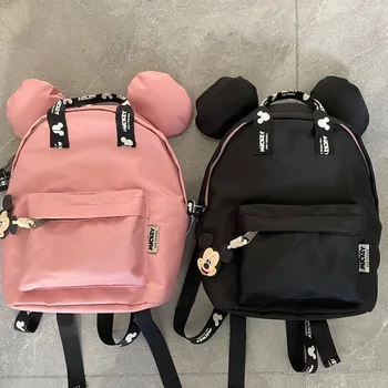 26X19X11 ซม. Disney การ์ตูน Mickey Mouse กระเป๋าเป้สะพายหลังเด็ก Mini กระเป๋านักเรียนหญิงและชายน่ารักไหล่กระเป๋า