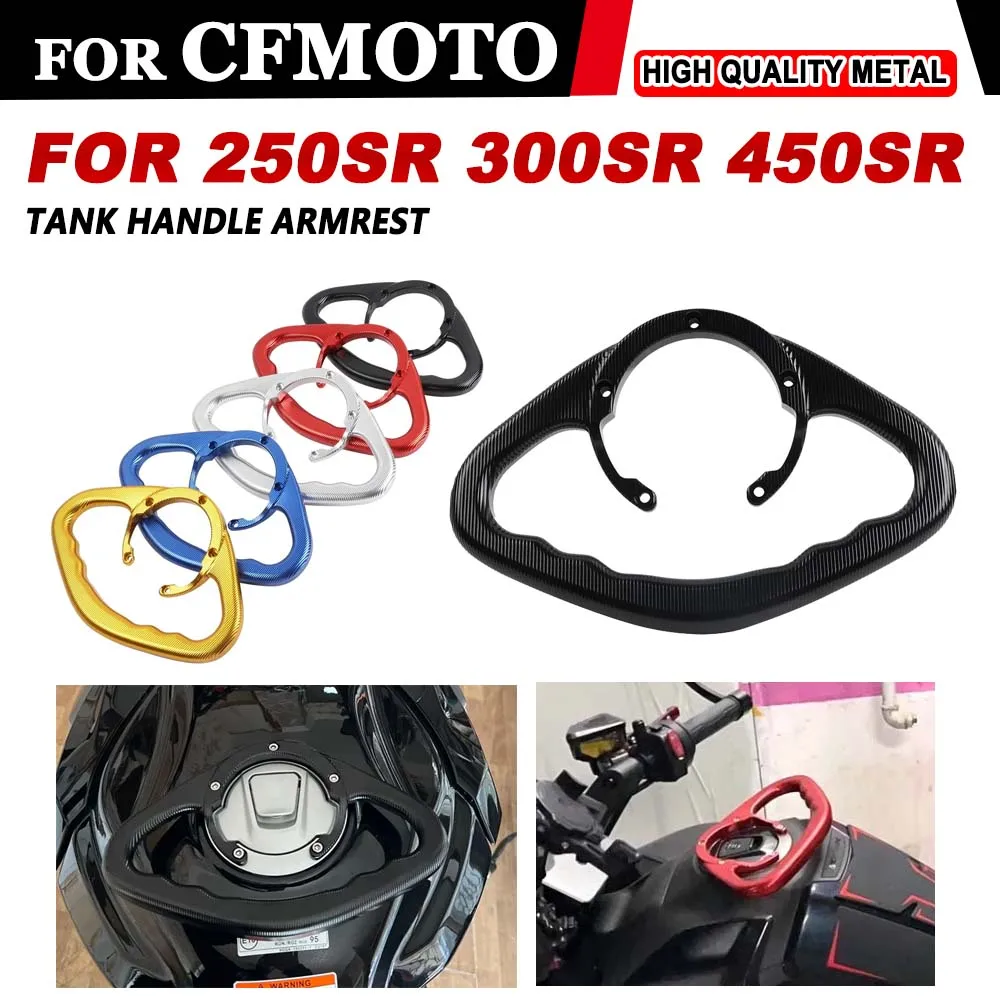 

Passenger Handgrips for CFMOTO 250SR 300SR 450SR CF MOTO SR 250 300 450 SR Accessories