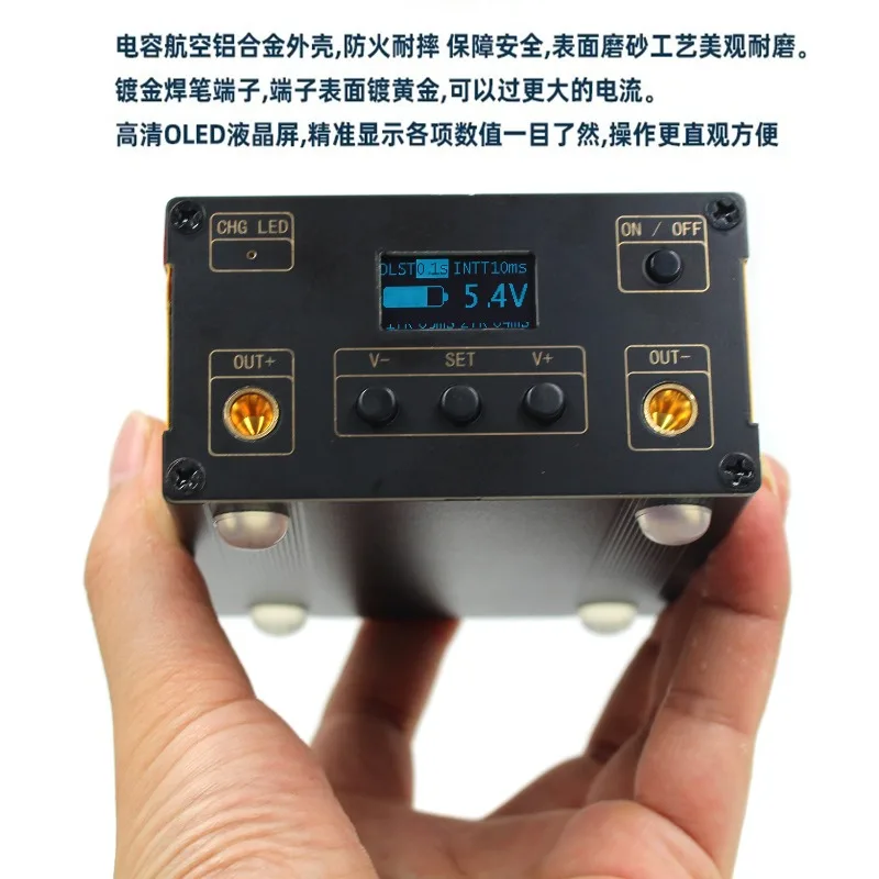 Pocket Handheld Small Double Pulse Farrah Capacitor Spot Welding Machine 18650 Lithium Battery Touch Welding Machine