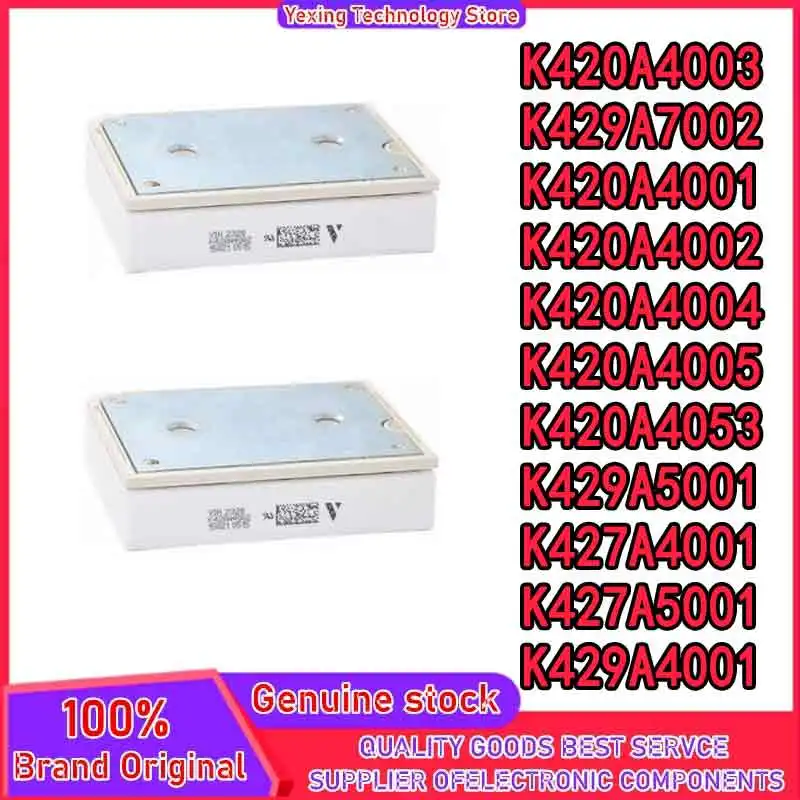 

K420A4001 K420A4002 K420A4003 K420A4004 K420A4005 K420A4053 K429A4001 K429A5001 K429A7002 K427A4001 K427A5001 Новый оригинальный