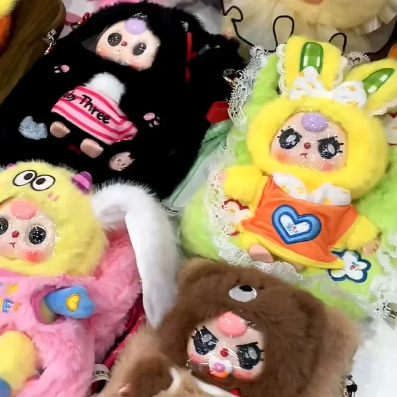 

Новая детская плюшевая игрушка, модная слепая коробка, мобильная сумка поколения V2 со съемной куклой, загадочный подарок, игривая сумка на плечо для детей