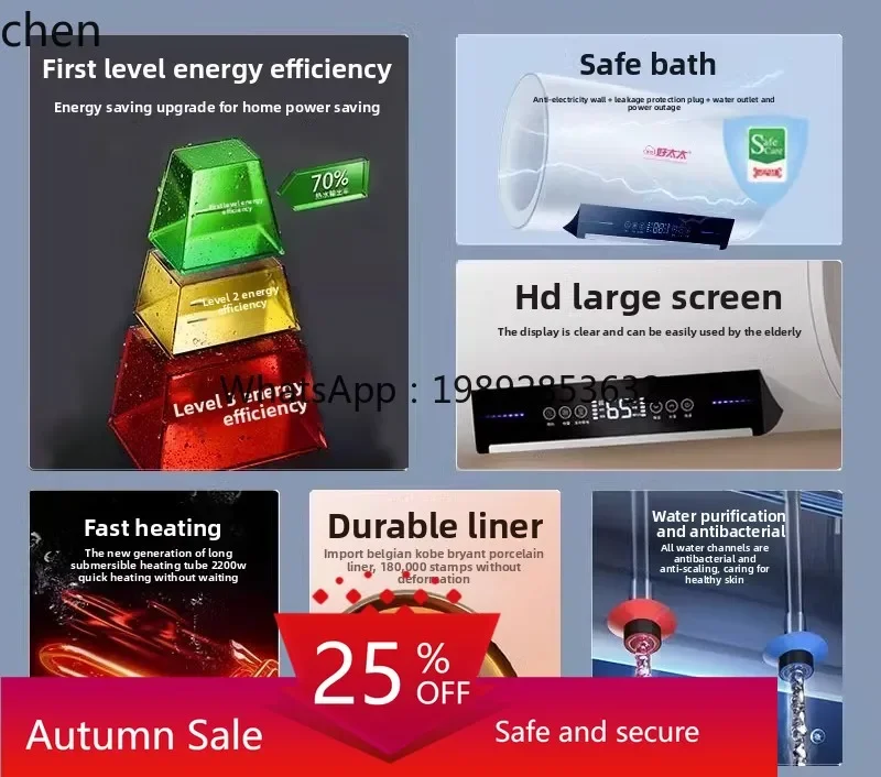 

Water Heater Household Electric Water Heater Bath Energy-saving Flat Bucket Storage Type
