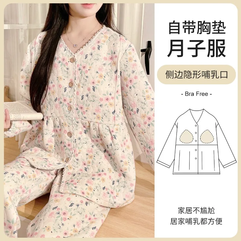 Large Size Winter Maternity Nursing Sleepwear Cotton Padded Thick Warm Pajamas 2pcs Set Pregnancy Women Breastfeeding Homewear
