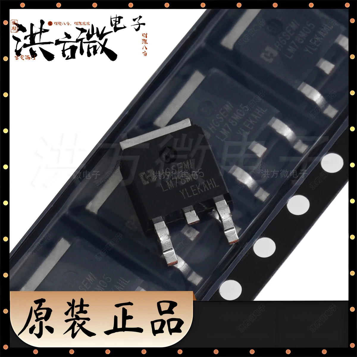 DPAK TO-252 LM78M05CDT/TR LM78M12CDT/TR NEW Original Linear Regulator (LDO) Fixed 12V 5V 35V 500mA 0.5A IC Chip LDO regulators